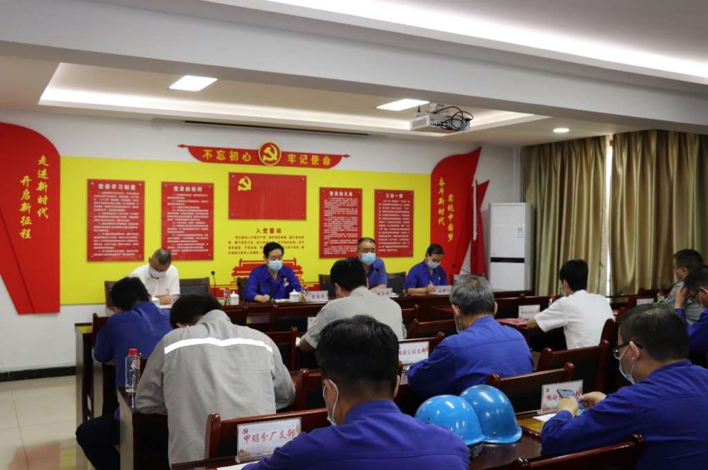 ӛ   ʹ   ^_(chung)؈|(zh)l(f)չ¾